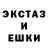 ТГК жижа Alem Mukanov