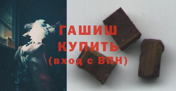 наркотики Дмитриев