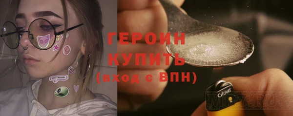наркотики Дмитриев
