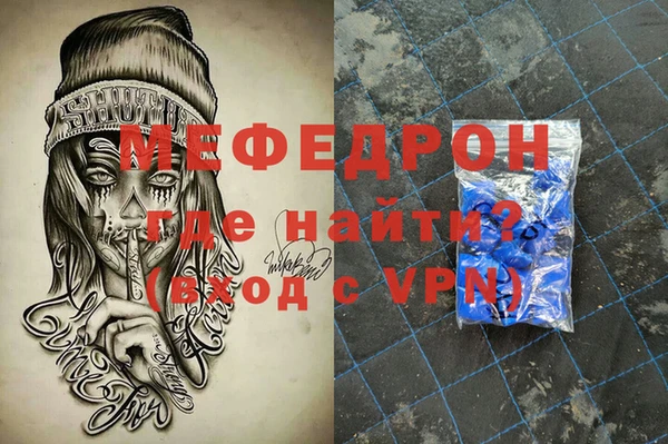 СК Дмитров