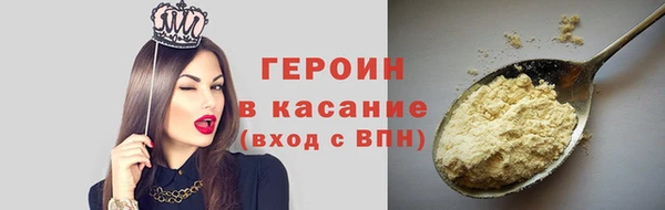 наркотики Дмитриев