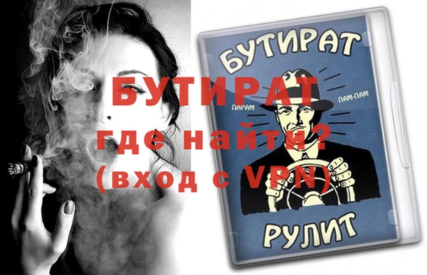 СК Дмитров