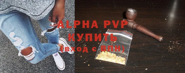 наркотики Дмитриев