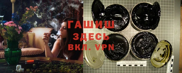 наркотики Дмитриев