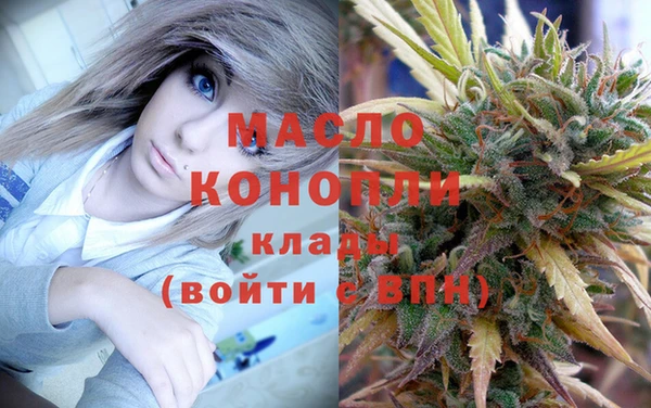 наркотики Дмитриев