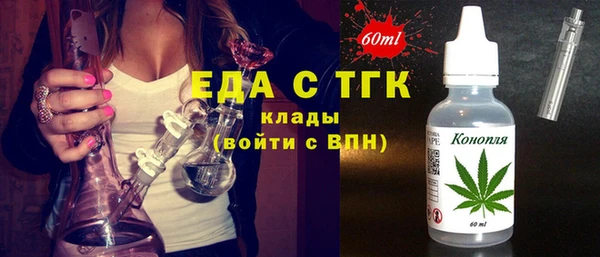 наркотики Дмитриев