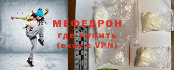 наркотики Дмитриев