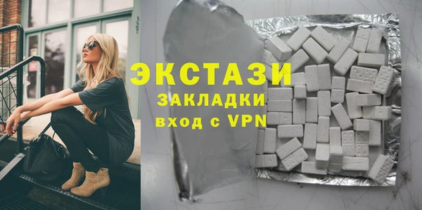 наркотики Дмитриев