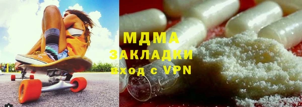 наркотики Дмитриев